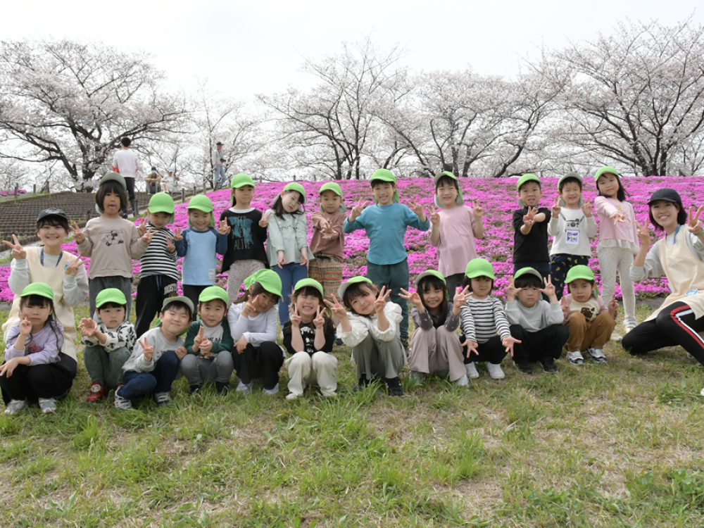 春のお散歩♪　in新荒川大橋緑地の芝桜