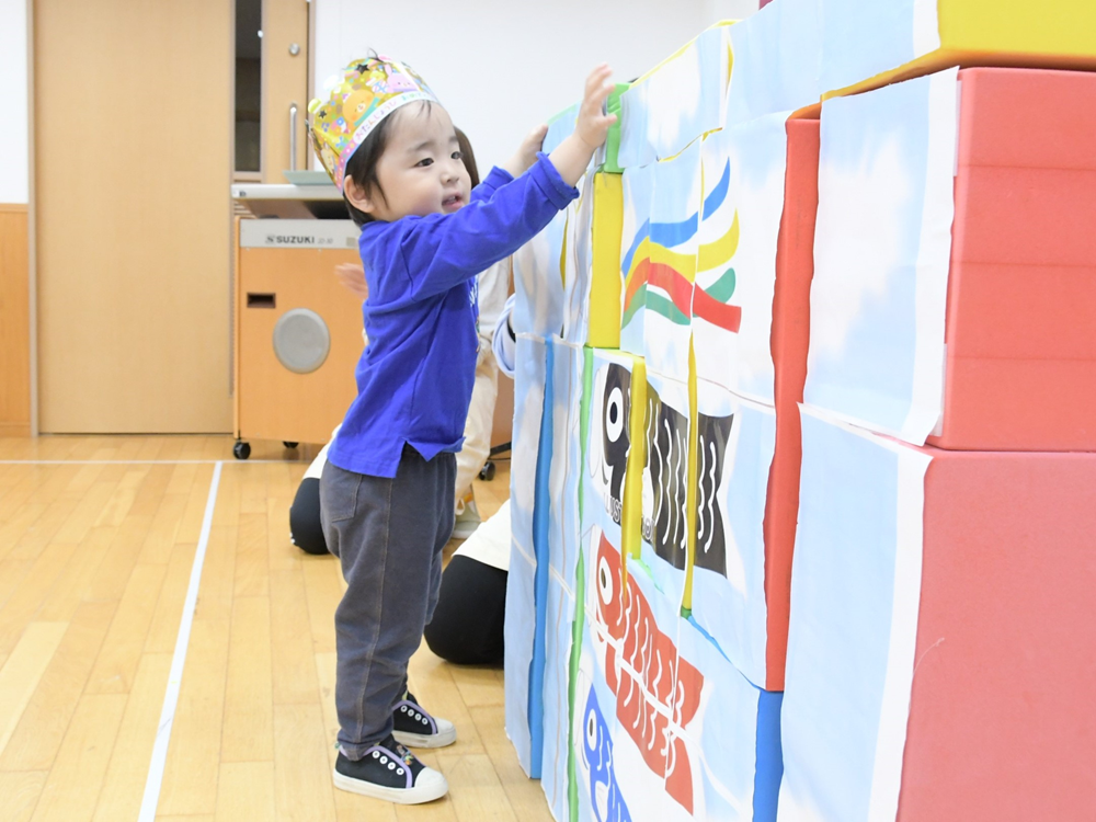 わくわく！どきどき！4月の誕生日会＆子どもの日の会