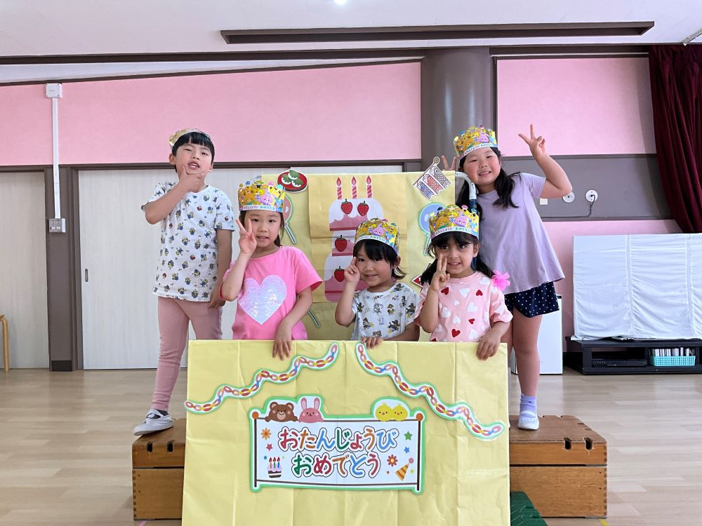 5月　お誕生会