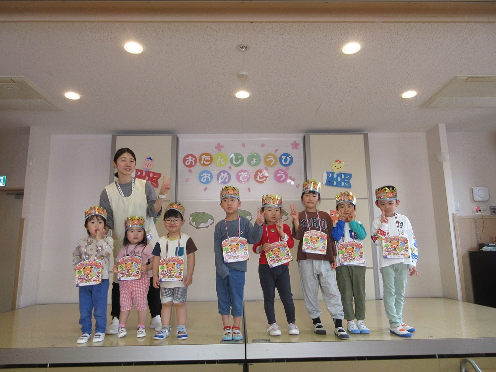 ４月誕生会・こどもの日の会