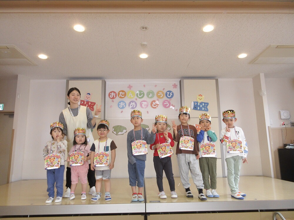 ４月誕生会・こどもの日の会