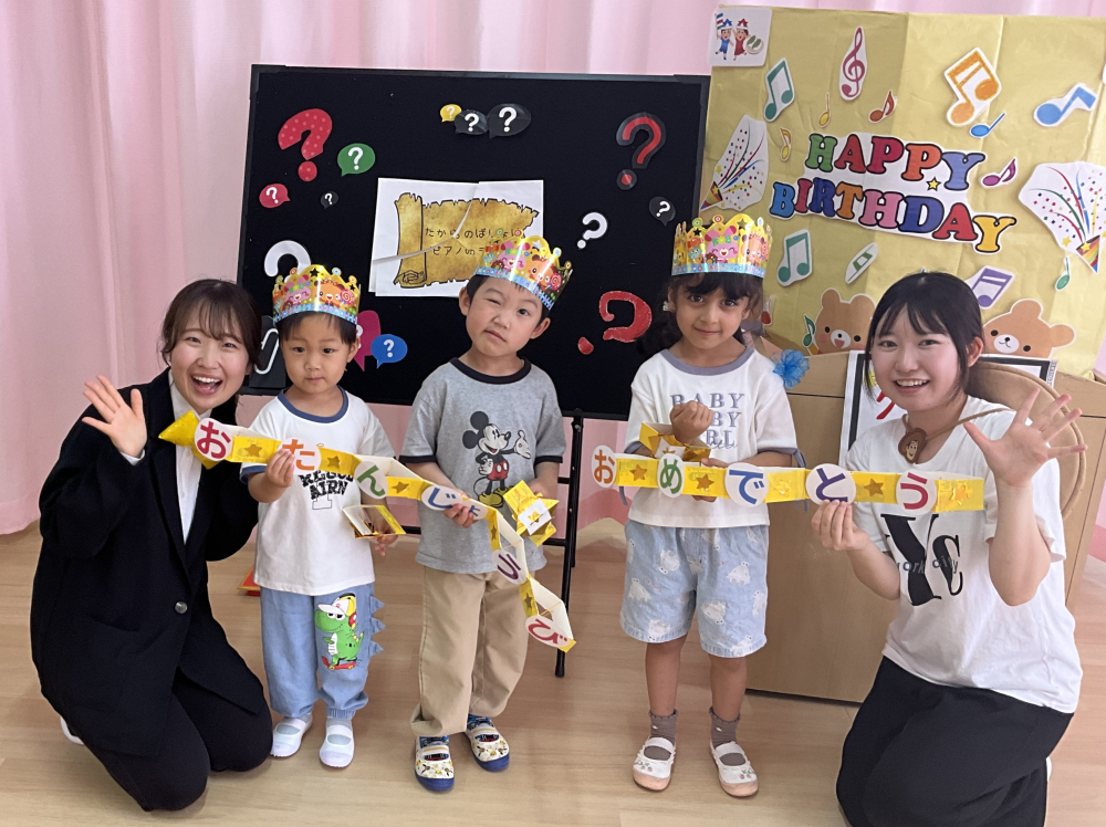 5月お誕生会