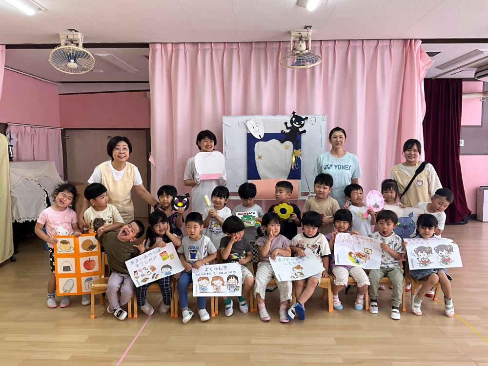 食育・保健指導「いい歯を守ろう！」