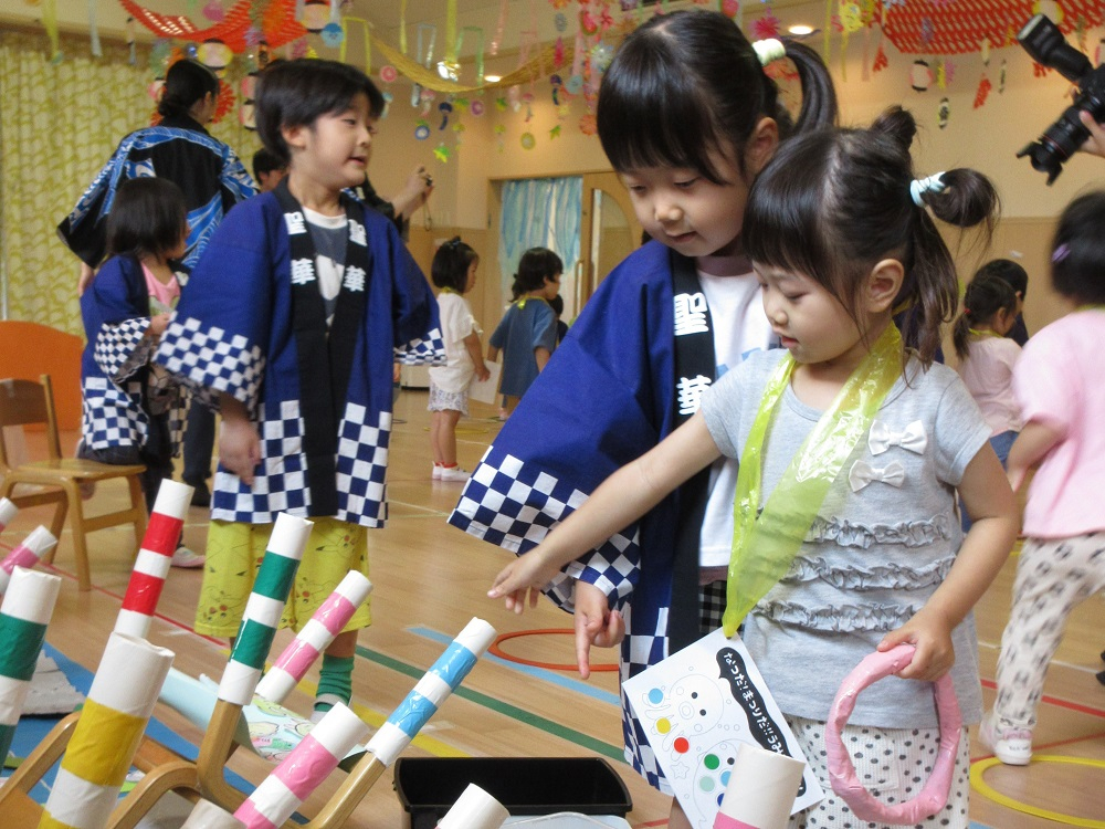夏だ！祭りだ！！海祭り！！！