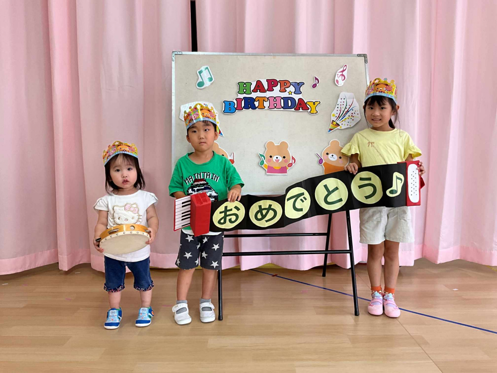 ９月お誕生会