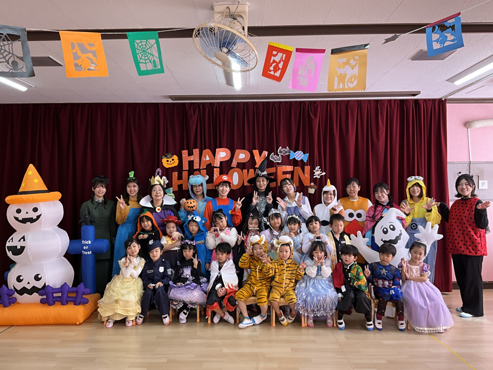 ハロウィン「Look　for　ミッケ！」