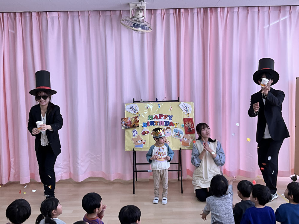 11月のお誕生会