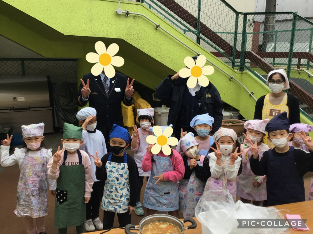 芋煮会・芋煮汁クッキング