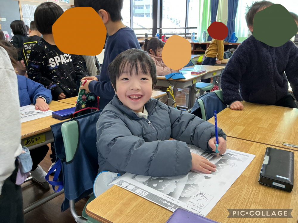 谷端小学校交流会