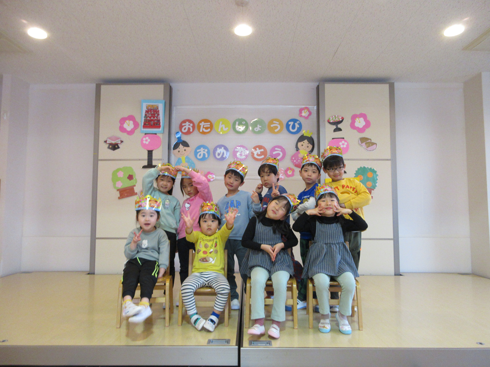 3月誕生会・ひなまつりの会