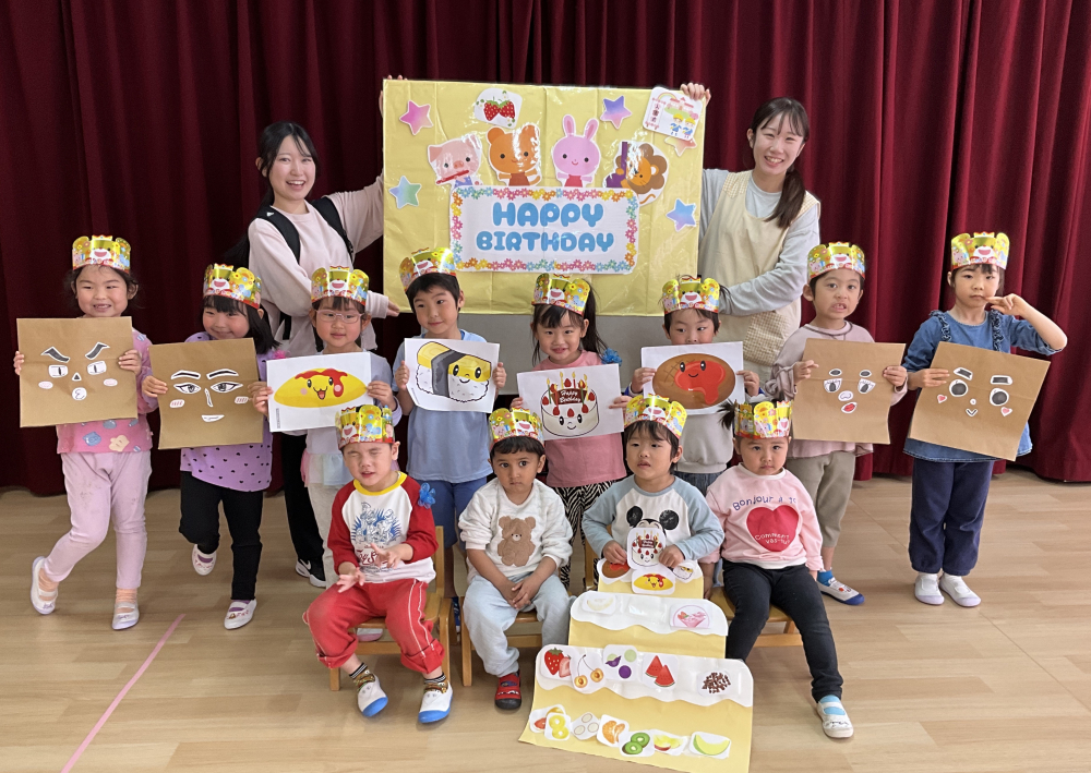 4月のお誕生会