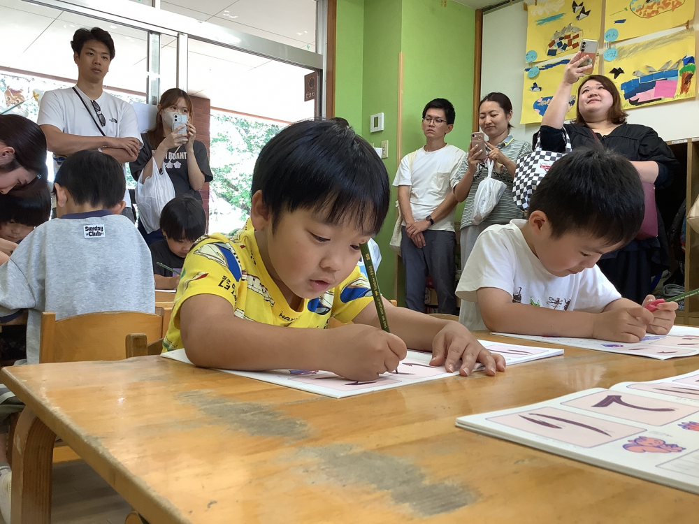 ひらがな上手に書けたよ！