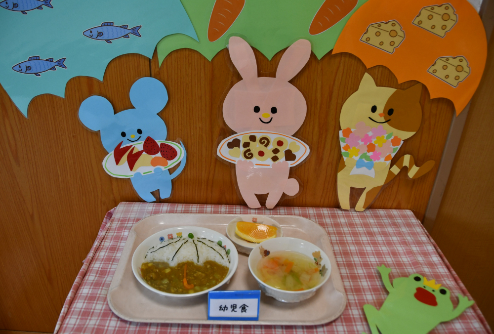 6月お誕生日会・お楽しみ会