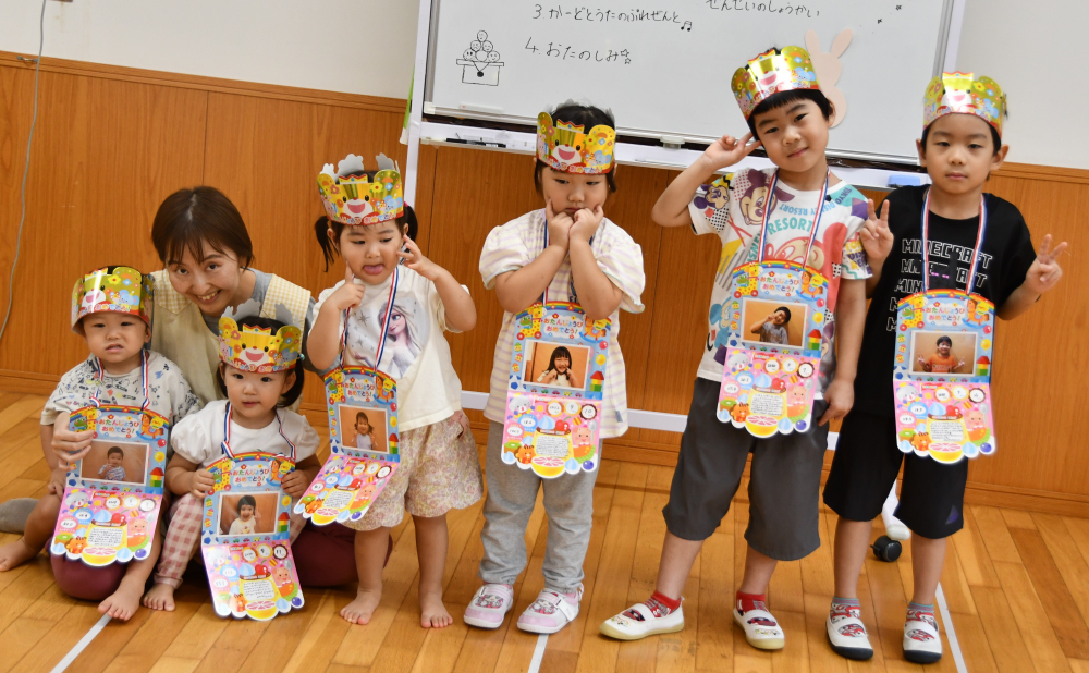 ９月お誕生日会・お月見会